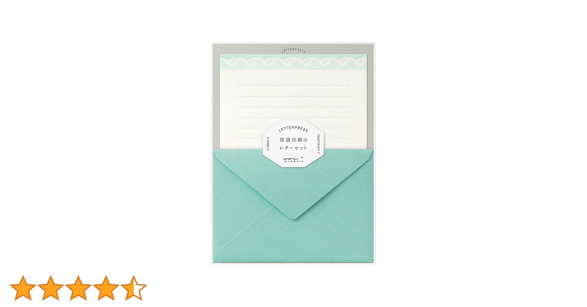 Amazon.co.jp: ミドリ レターセット 活版 レース柄 水色 86459006